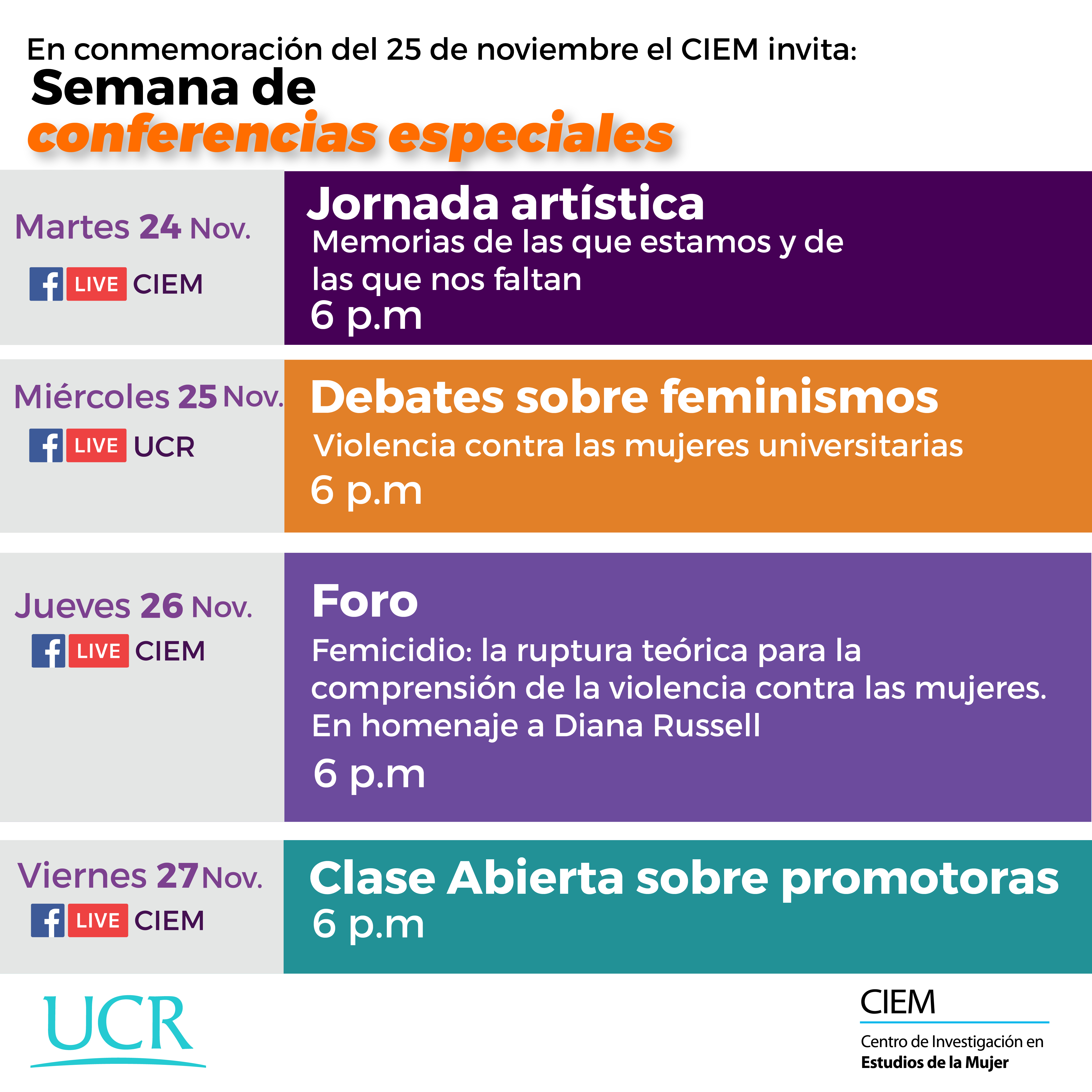 Conferencias especiales en conmemoración del 25 de noviembre